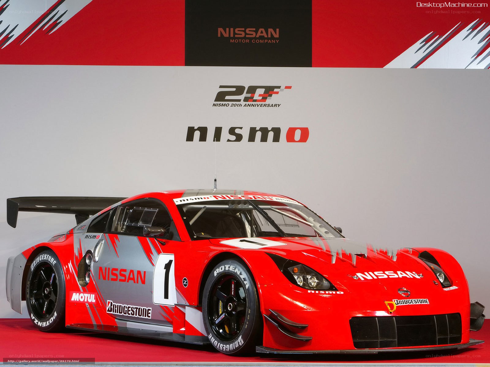 Nissan Nismo race car