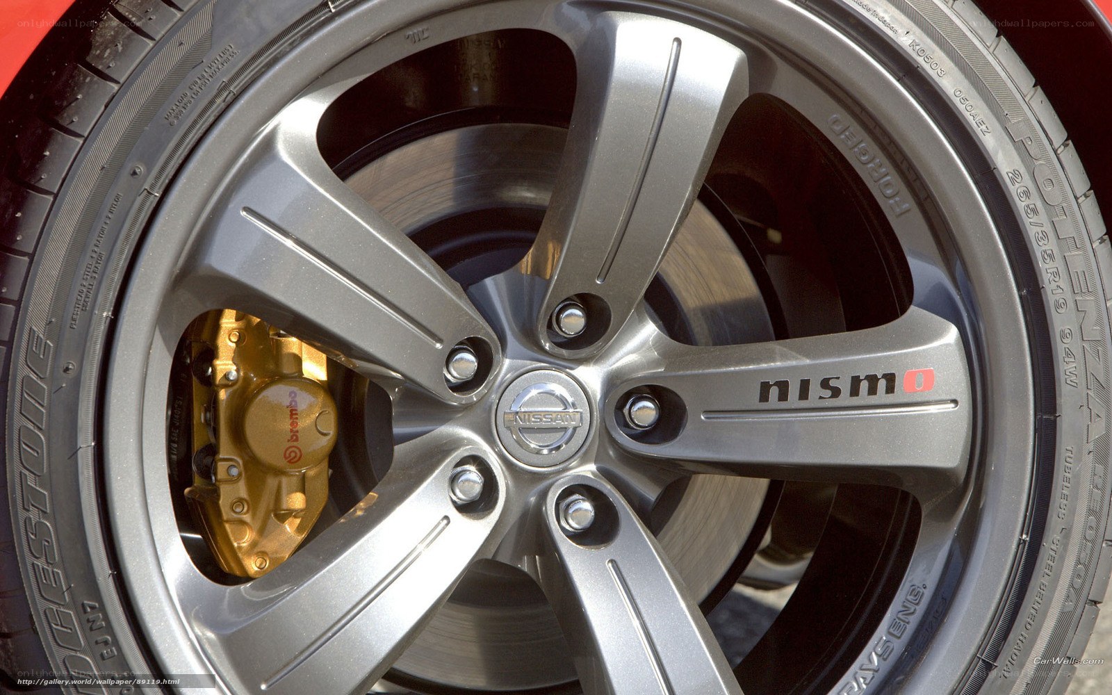 Nissan Nismo wheel close-up