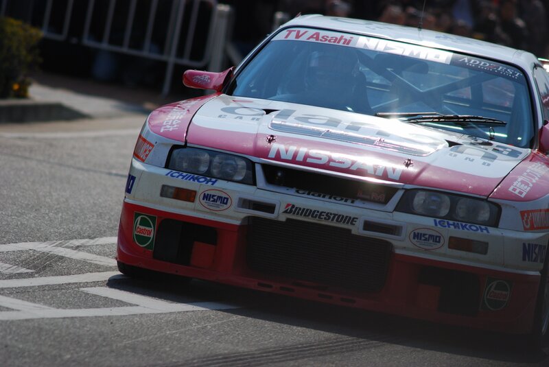 Nissan race car on track