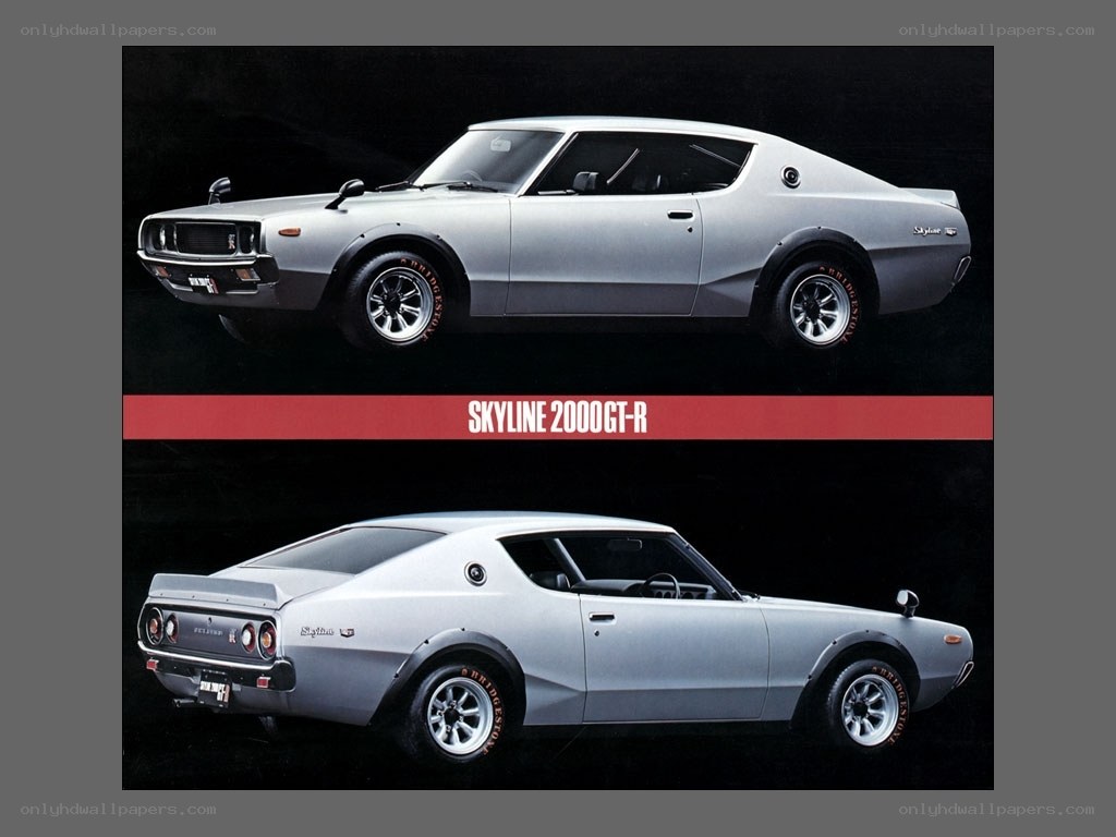 Nissan Skyline 2000GT-R