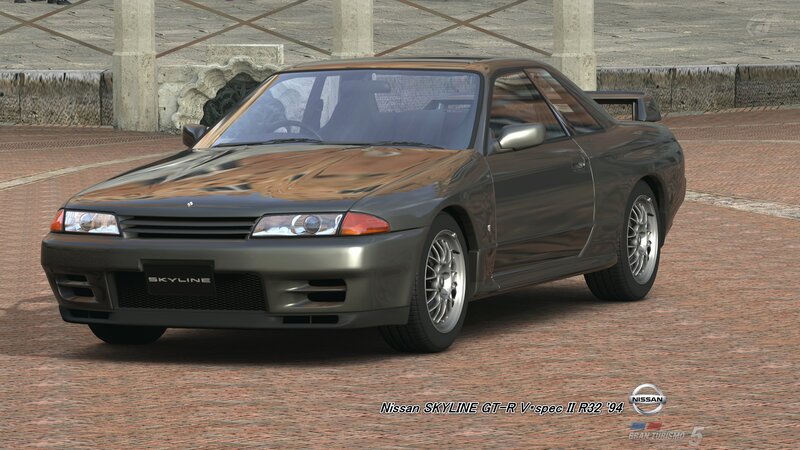 Nissan Skyline GT-R — Gray