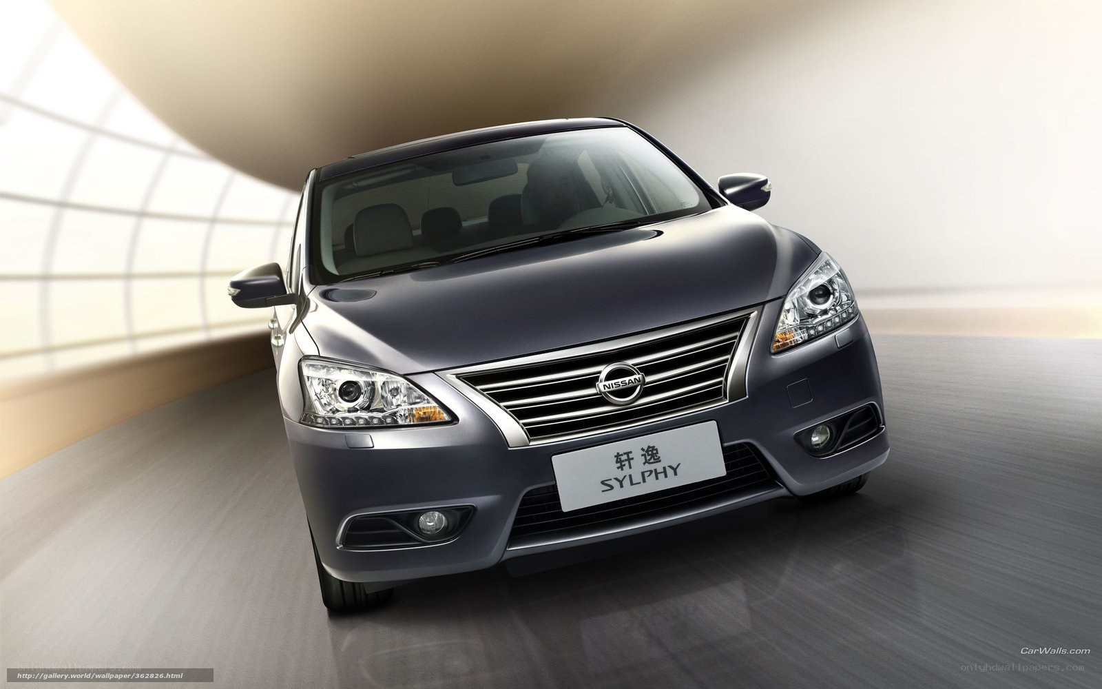 Nissan Sylphy in a tunnel