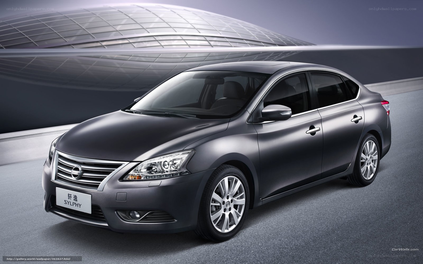 Nissan Sylphy sedan