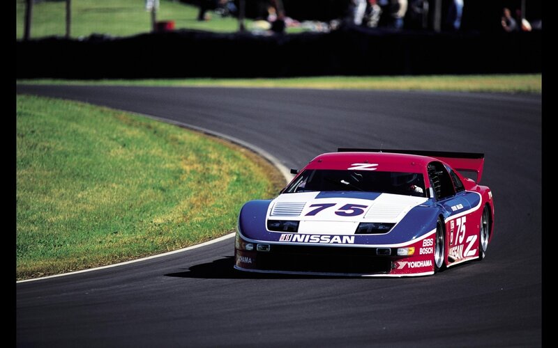 Nissan Z race car on track