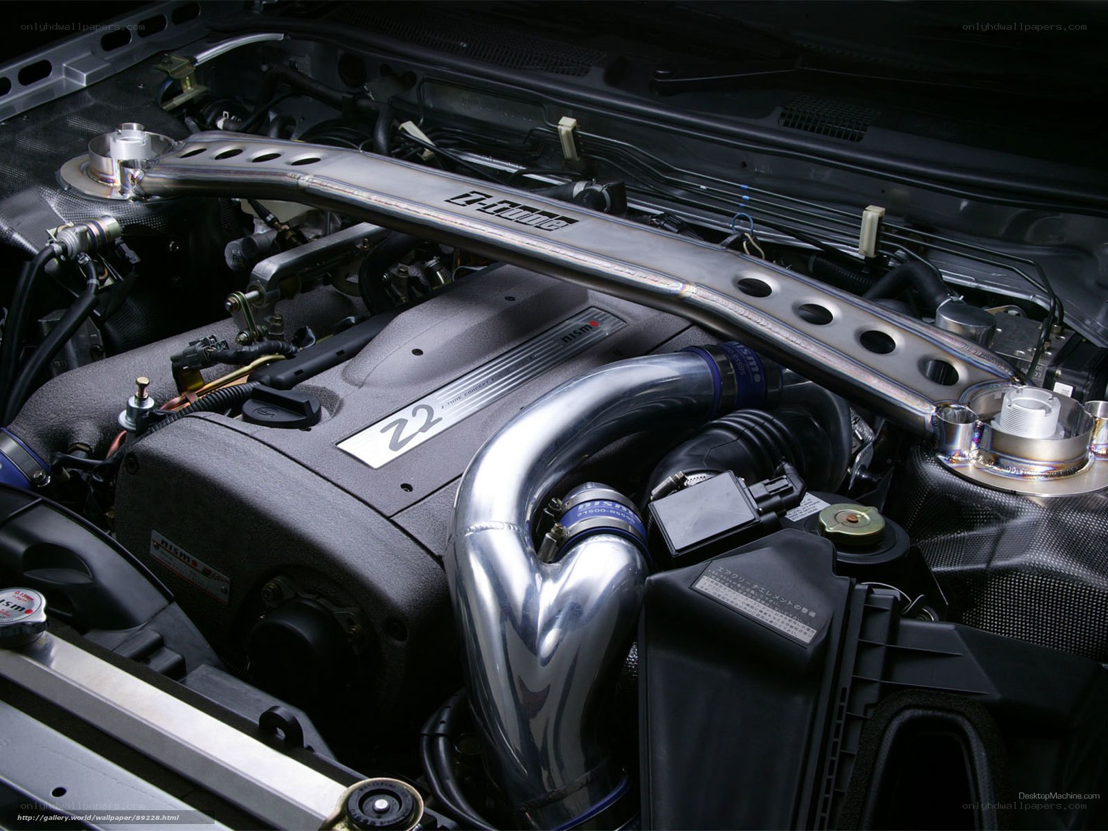 Nissan Z24 engine bay
