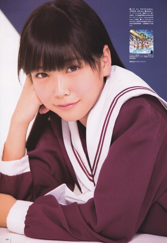 NMB48 member in school uniform
