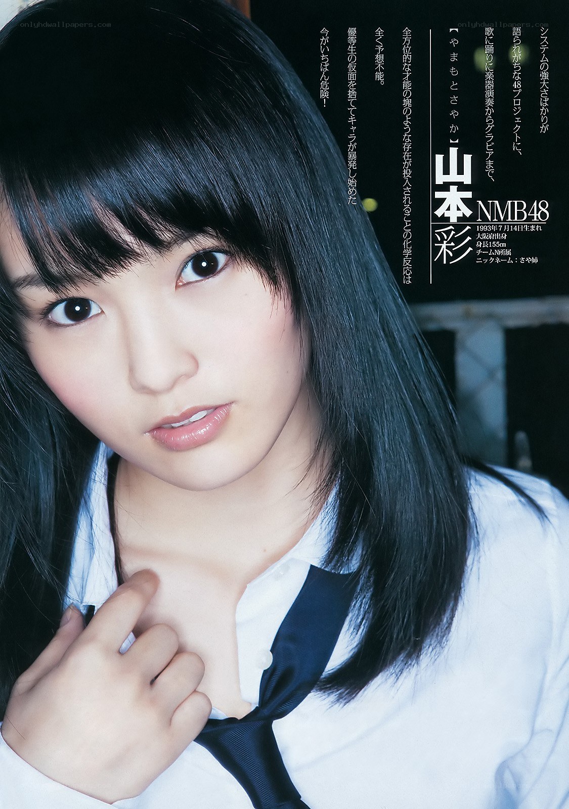 NMB48 member portrait