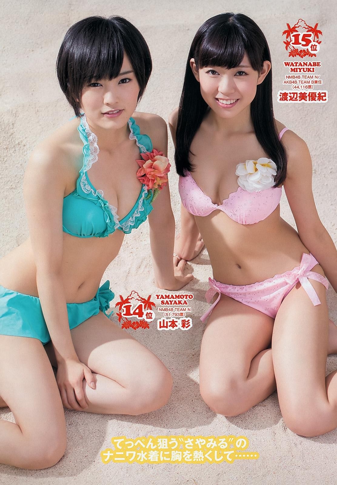 NMB48 members in bikinis