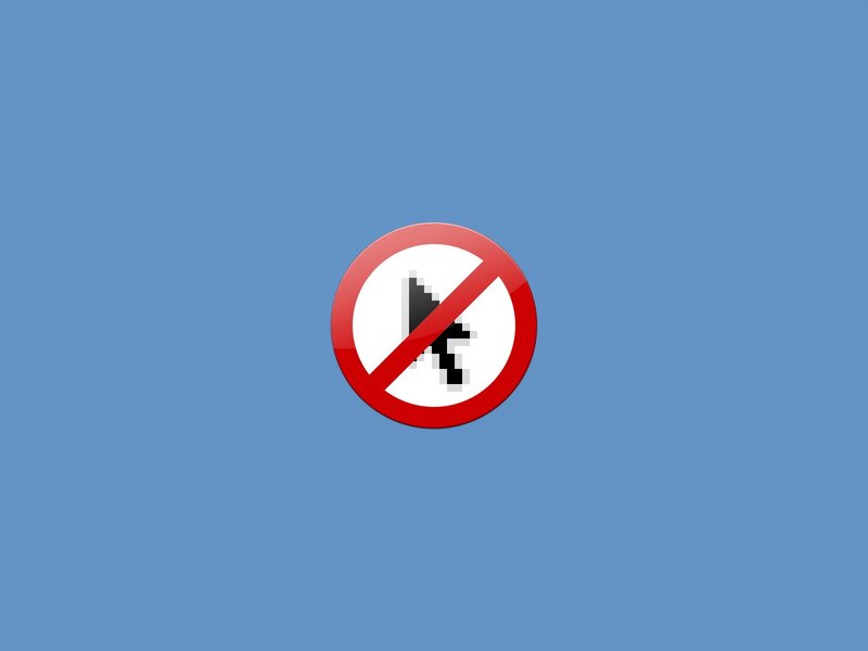 no cursor icon