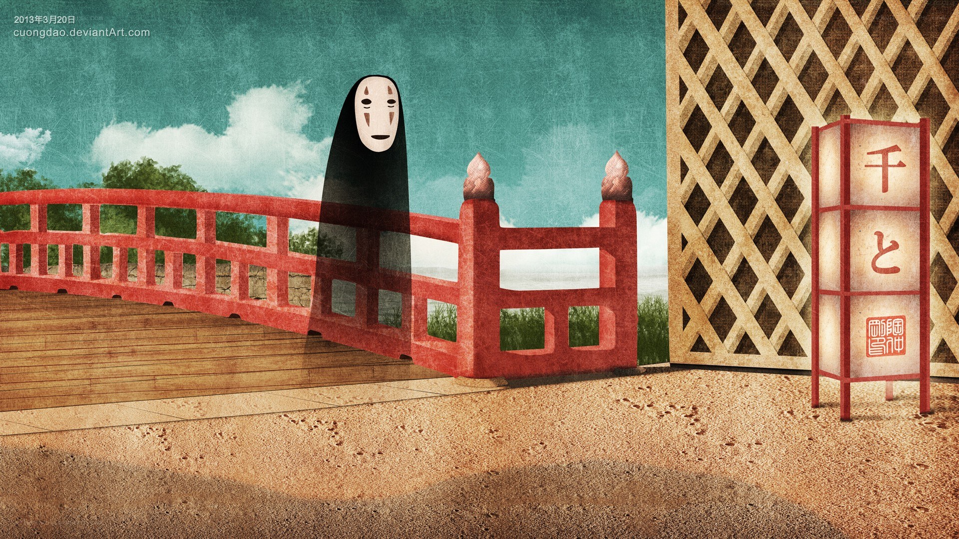 No-Face on a red bridge