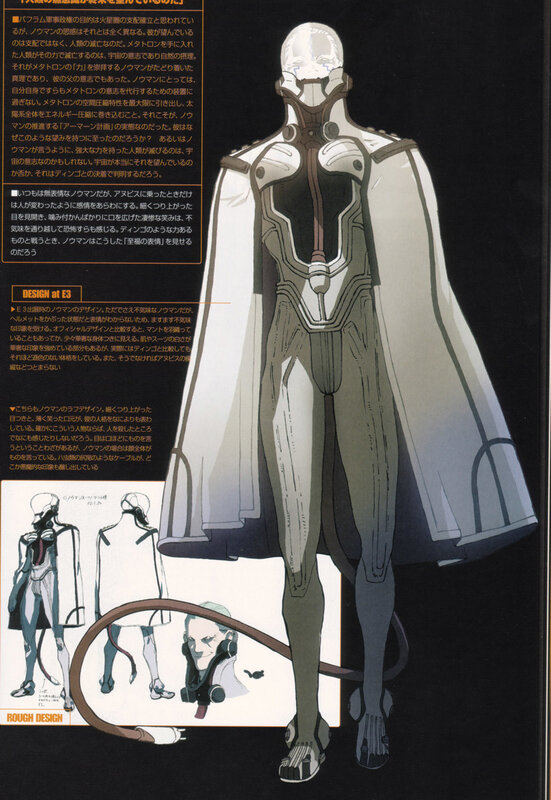 No Man character design sheet