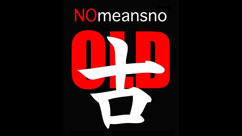 No means no