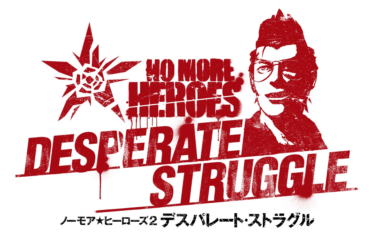 No More Heroes 2 Desperate Struggle