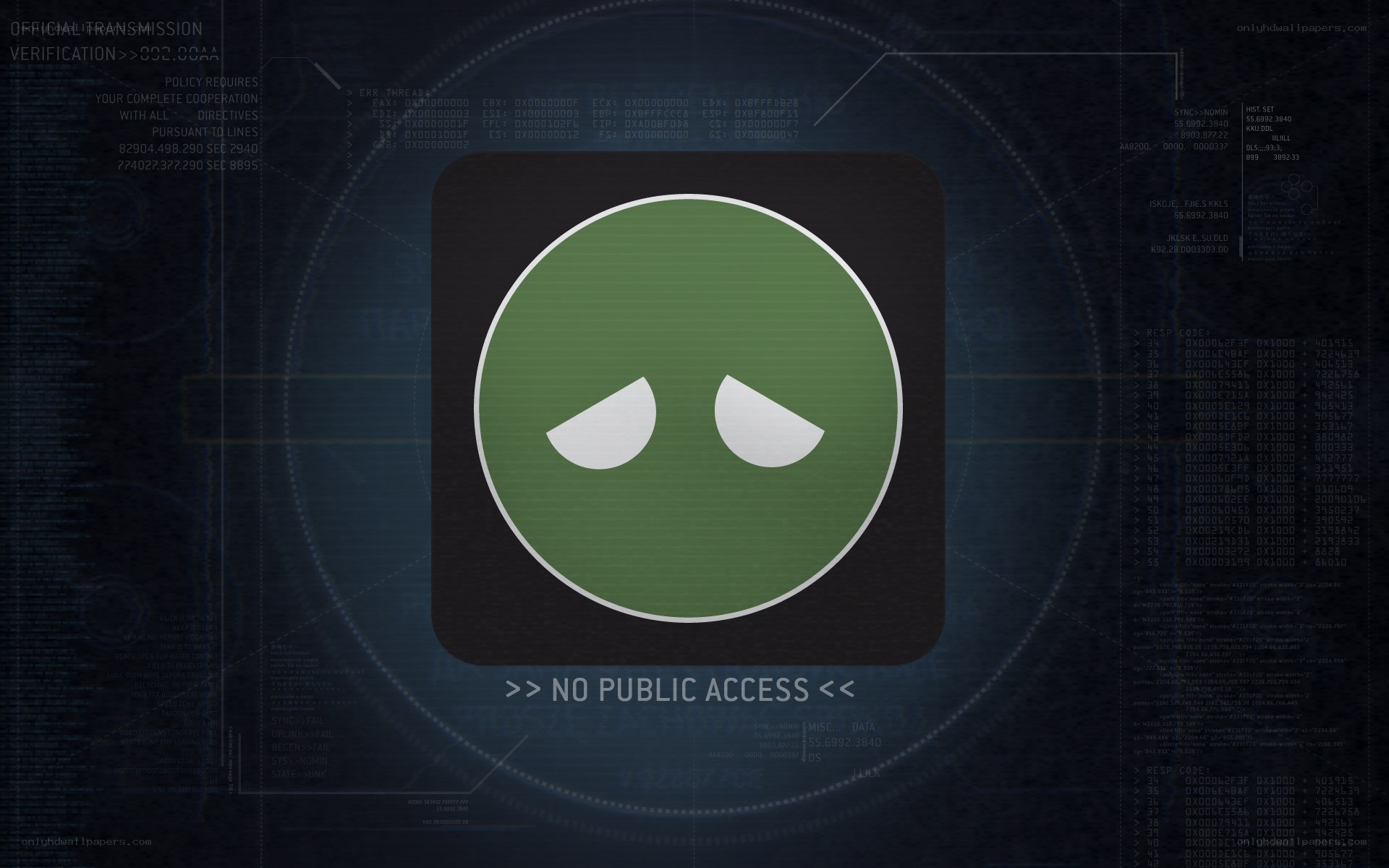 No public access icon