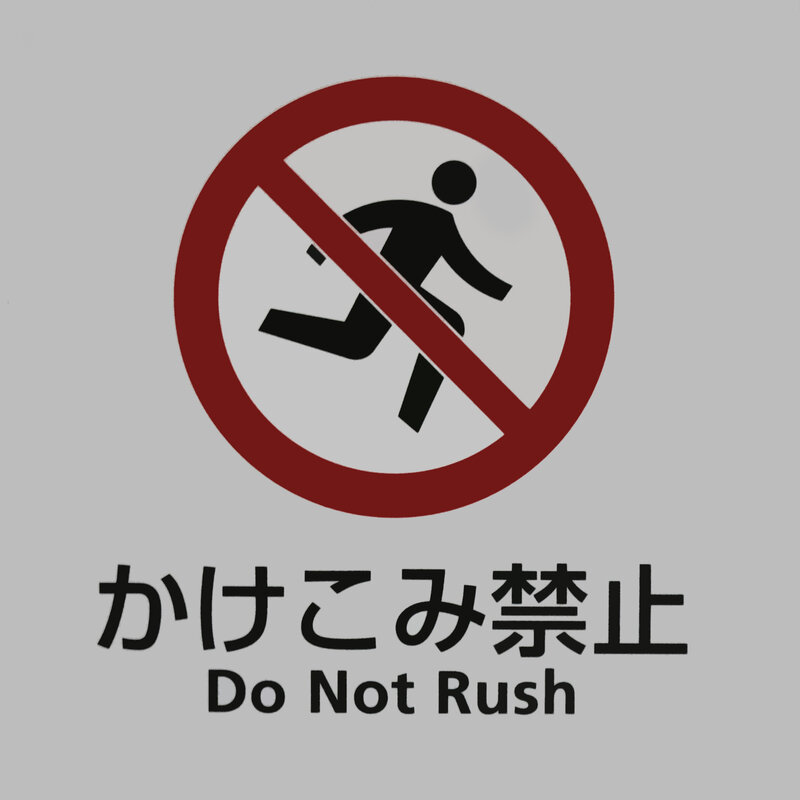 No Running Sign