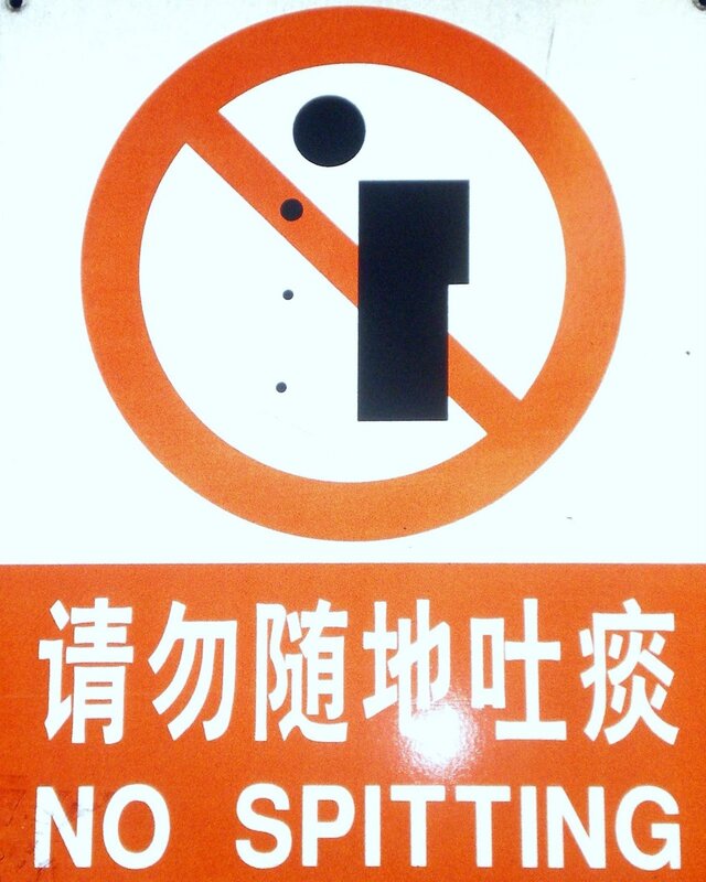 No spitting sign