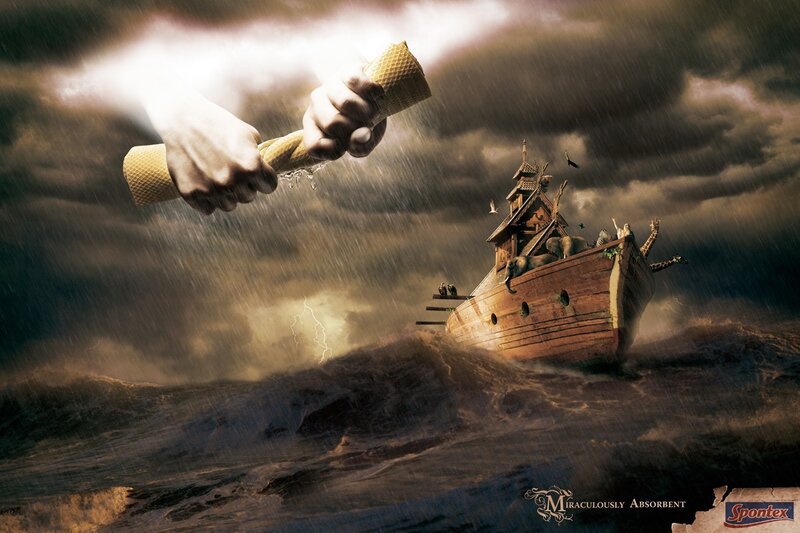Noah's Ark in Storm — Brown