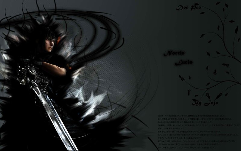 Noctis Lucis Caelum artwork