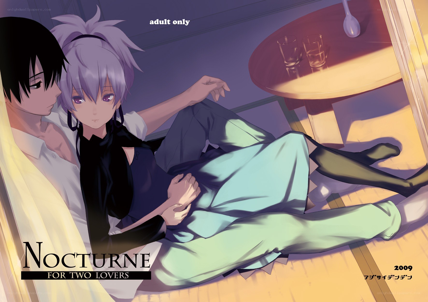 Nocturne for Two Lovers