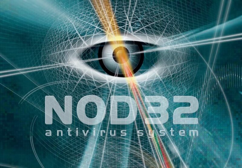 NOD32 Antivirus System