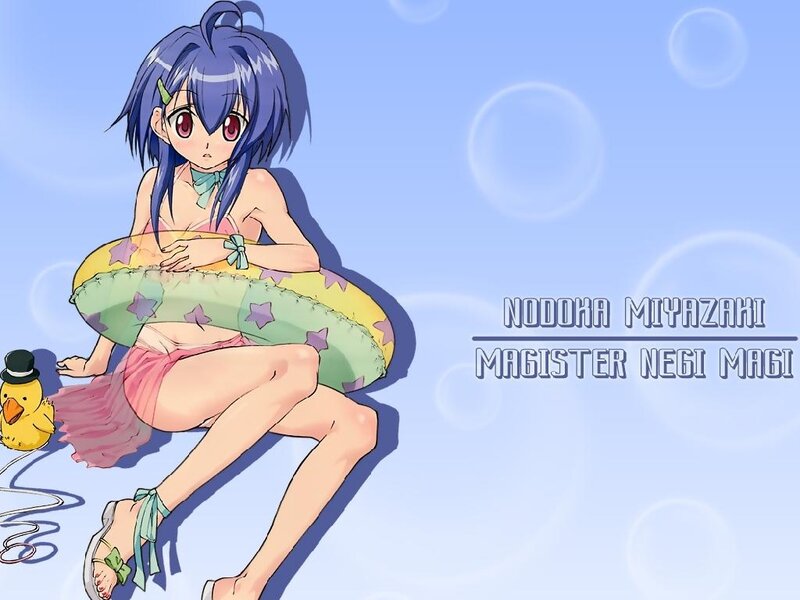 Nodoka Miyazaki in swimsuit