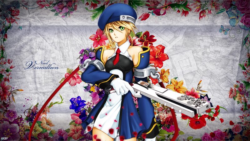 Noel Vermillion with weapon
