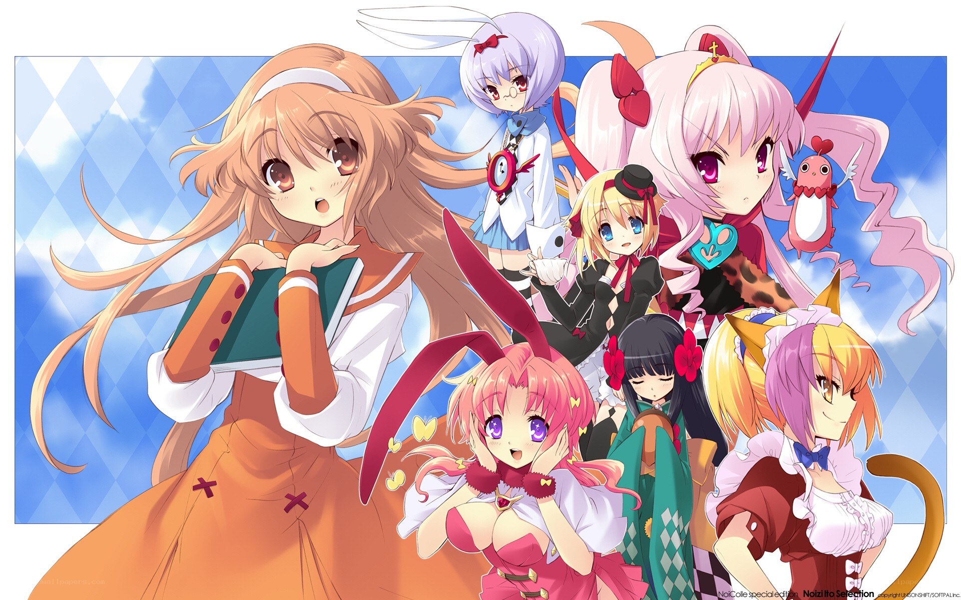 Noizi Ito character collection
