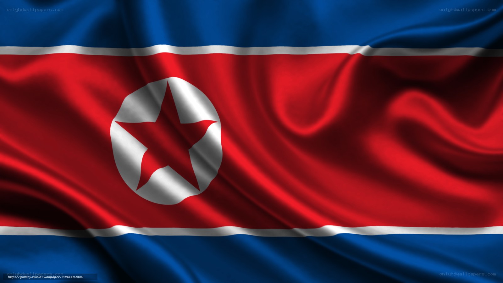 North Korean flag waving