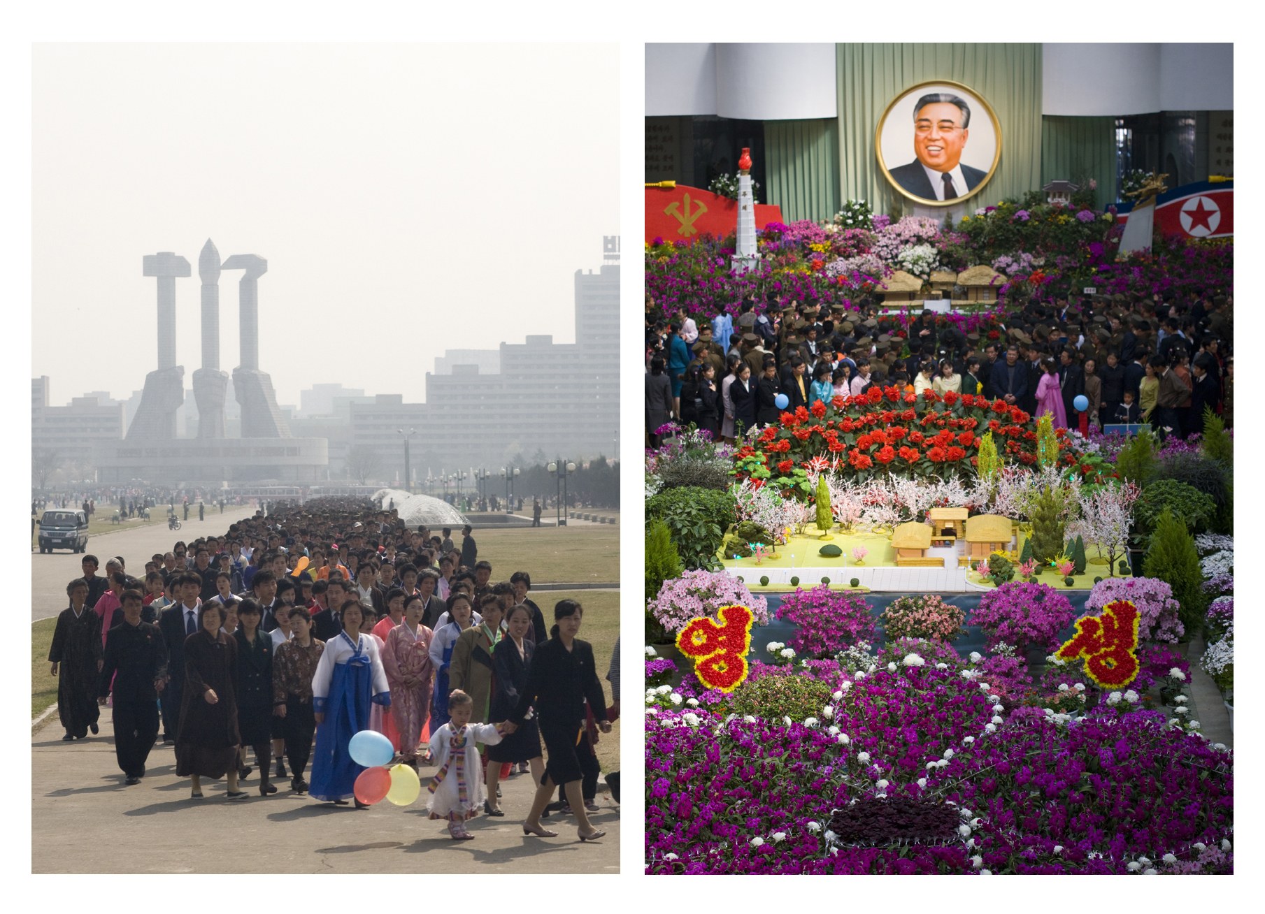 North Korean public events