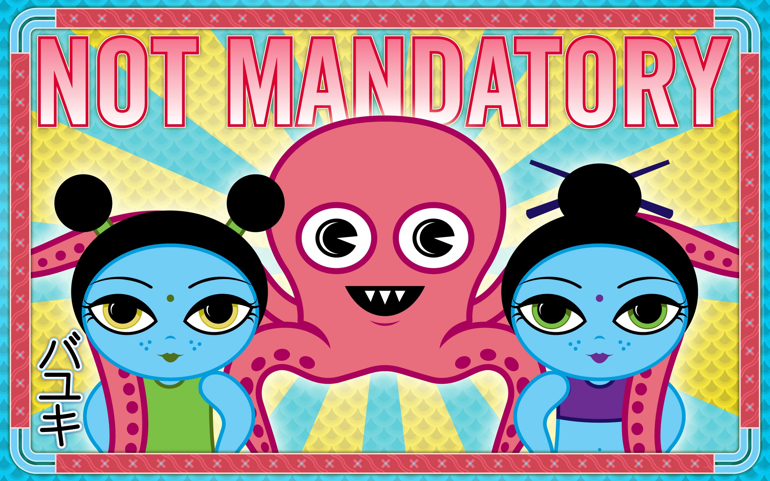 Not Mandatory artwork