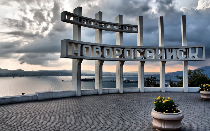 Novorossiysk city sign