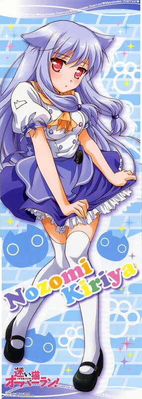 Nozomi Kiriya character art