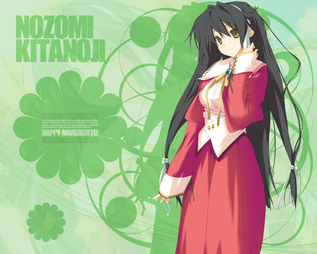 Nozomi Kitanoji character art
