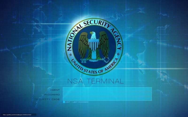 NSA terminal login screen