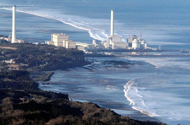 Nuclear Power Plant — Blue