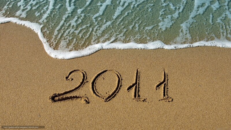 Numbers Written in Sand — Brown, Serene