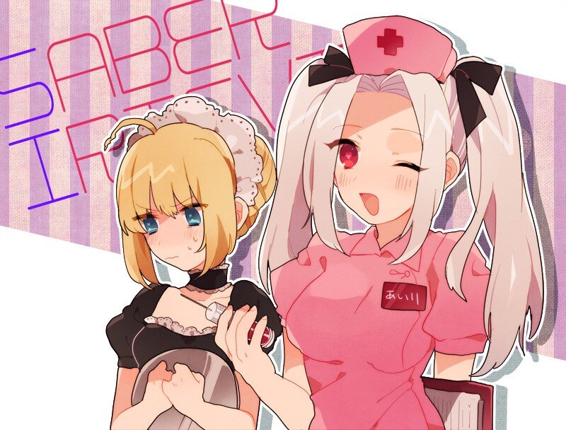 Nurse and maid anime characters