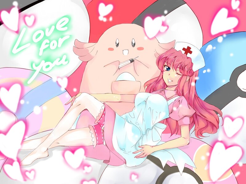 nurse and pink creature