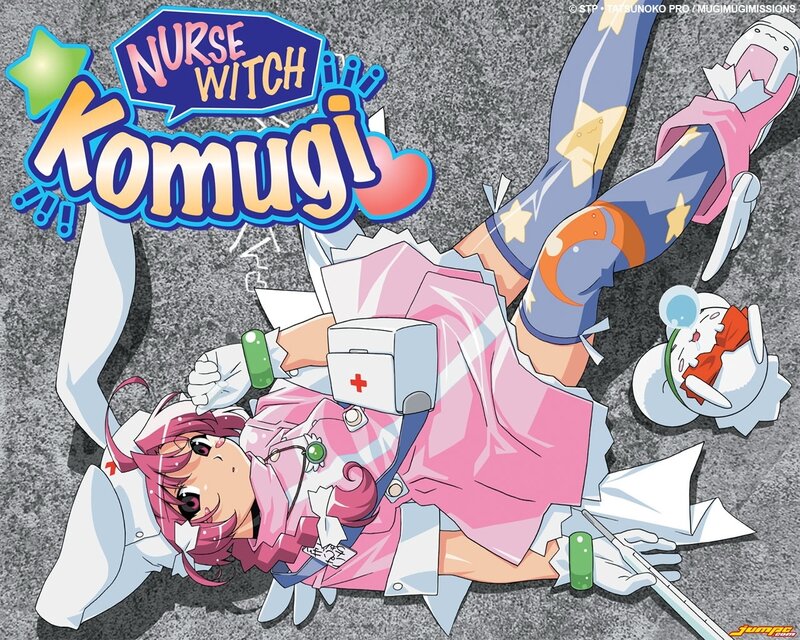 Nurse Witch Komugi