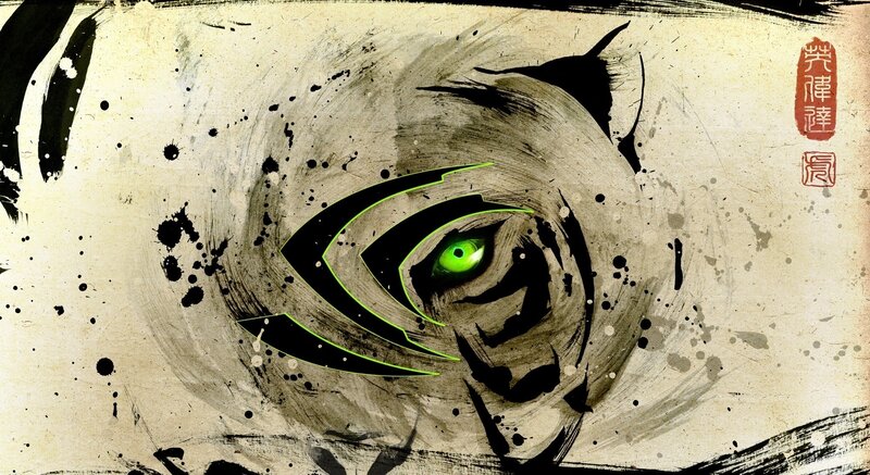 NVIDIA GeForce logo art