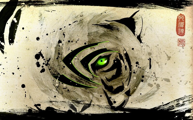 NVIDIA GeForce Tiger Art