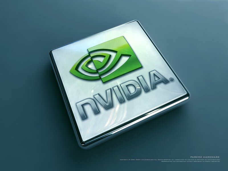 NVIDIA logo on a metallic cube