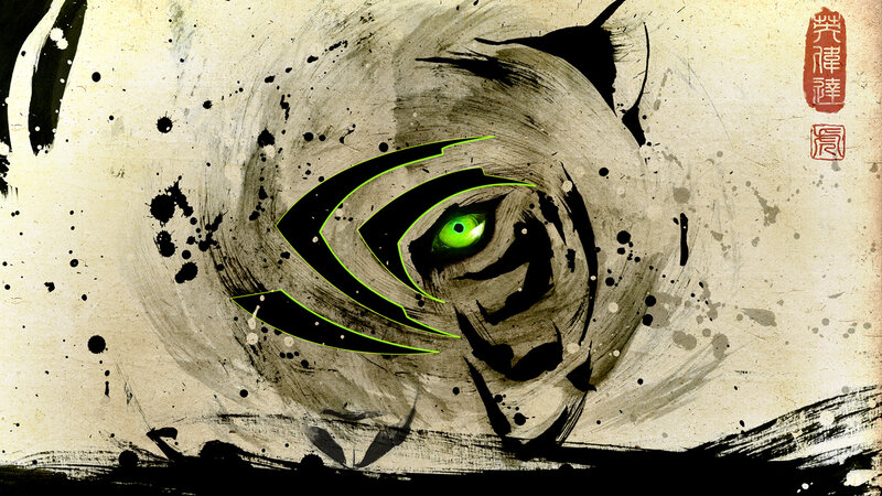 NVIDIA logo with tiger art