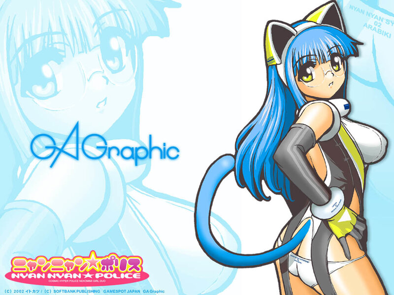 Nyan Nyan Police character art