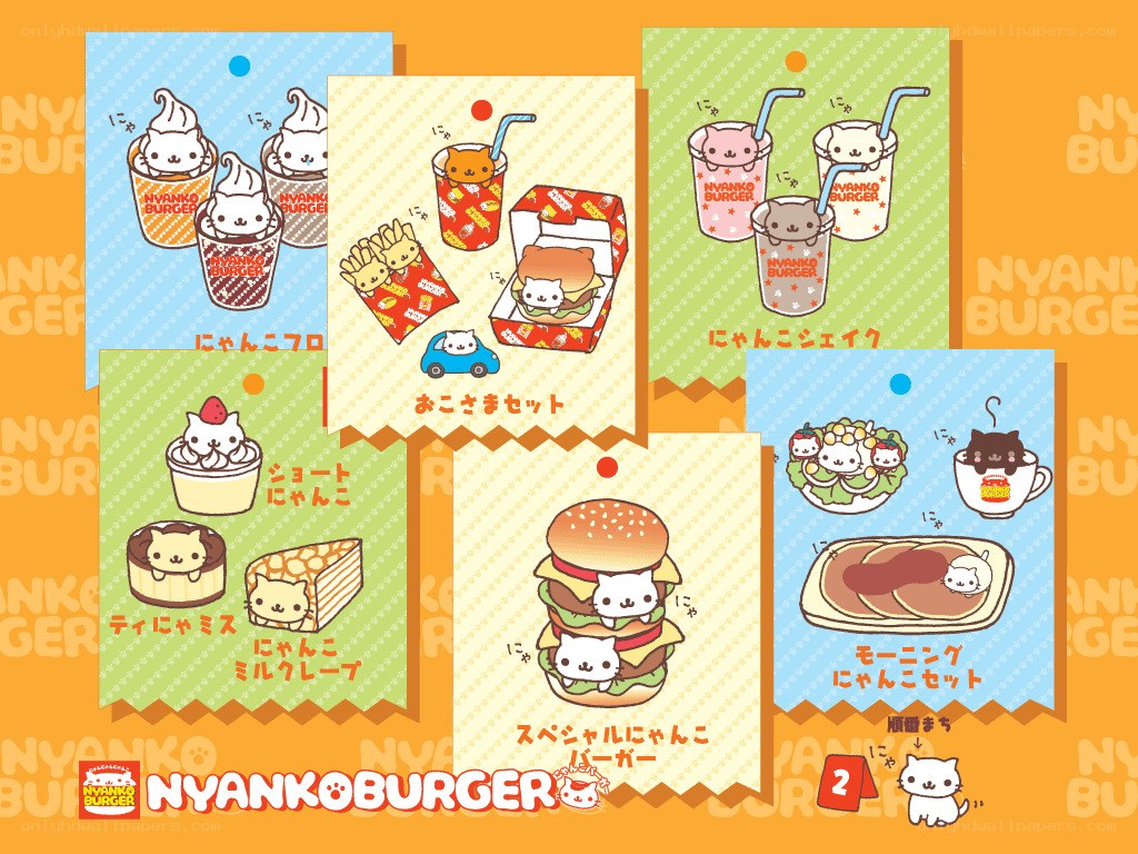 Nyanko Burger menu items