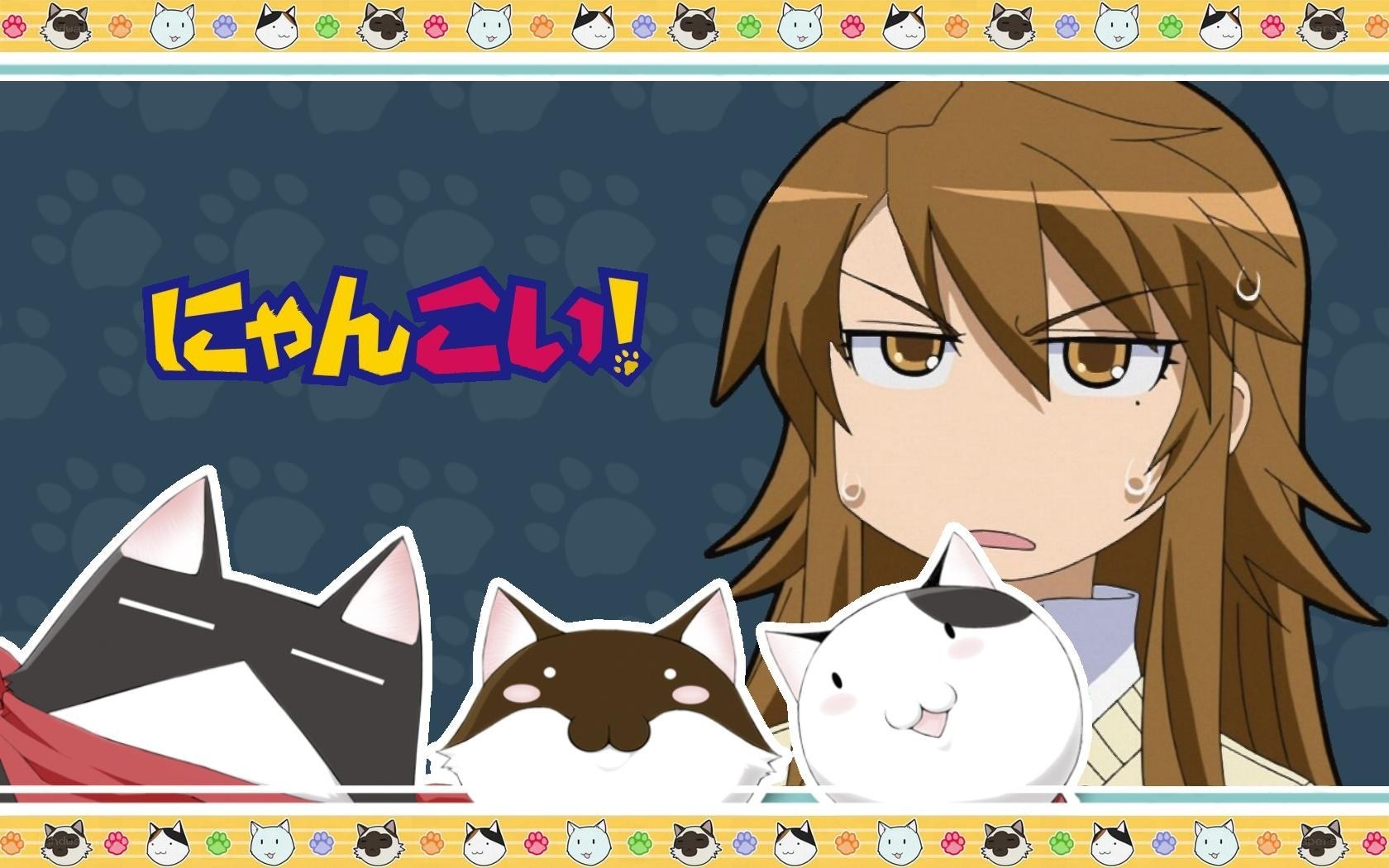 Nyanko-sensei anime scene