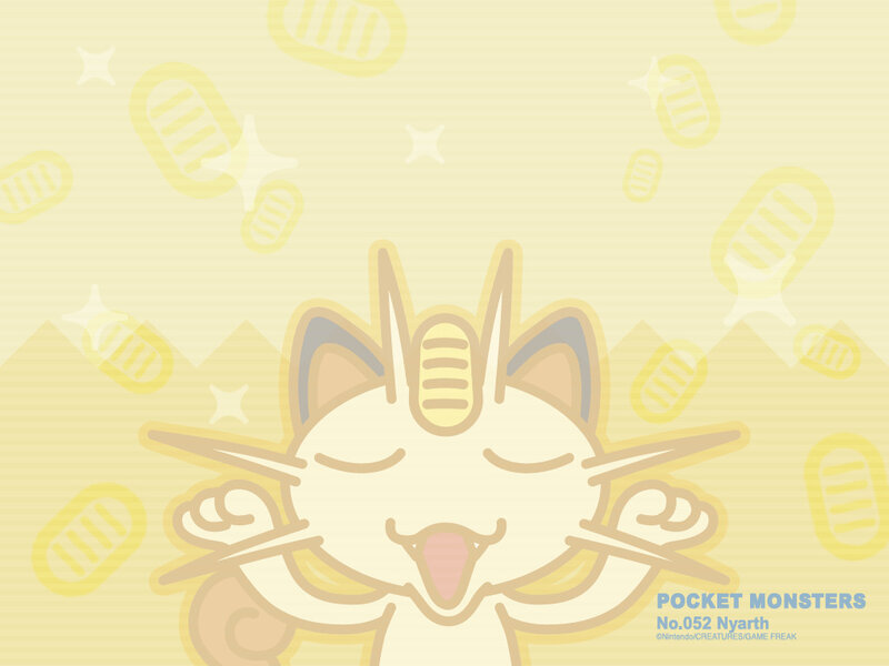 Nyarath from Pocket Monsters