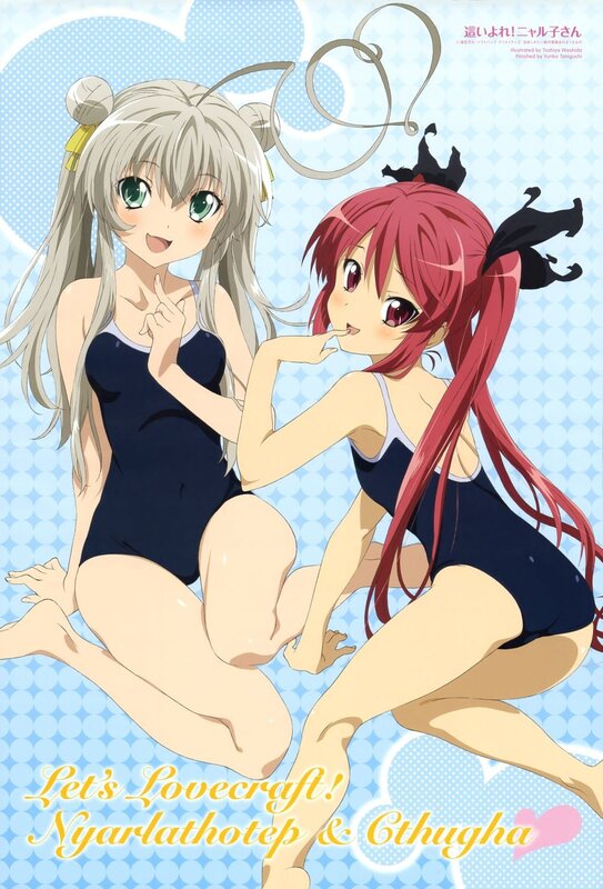 Nyarlathotep and Cthugha in swimsuits