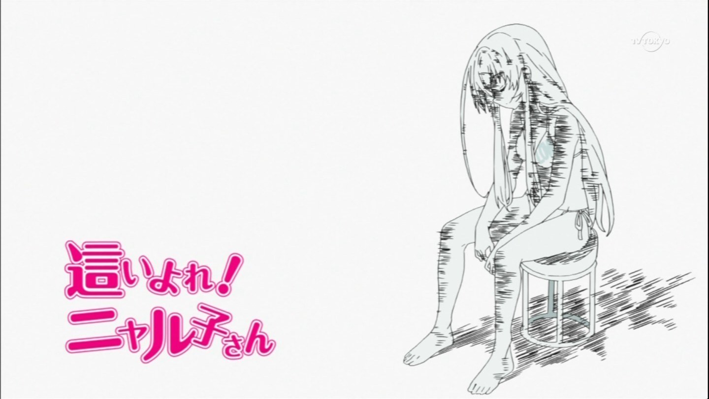 Nyaruko-san title card