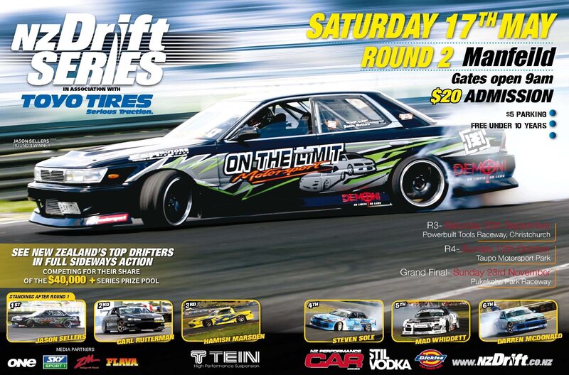 NZ Drift Series event poster